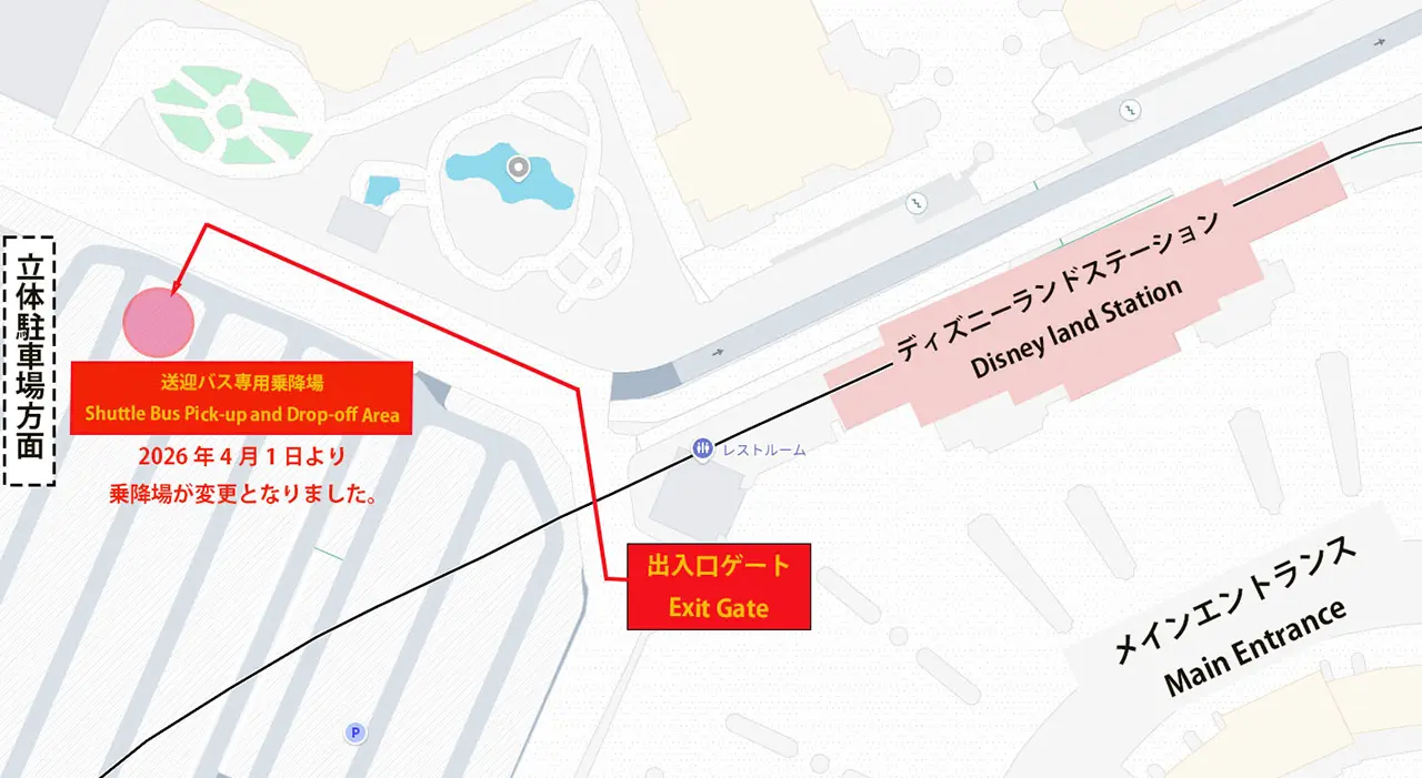 東京ディズニーランド&reg;のシャトルバス乗り場