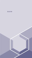 page 1 thumbnail