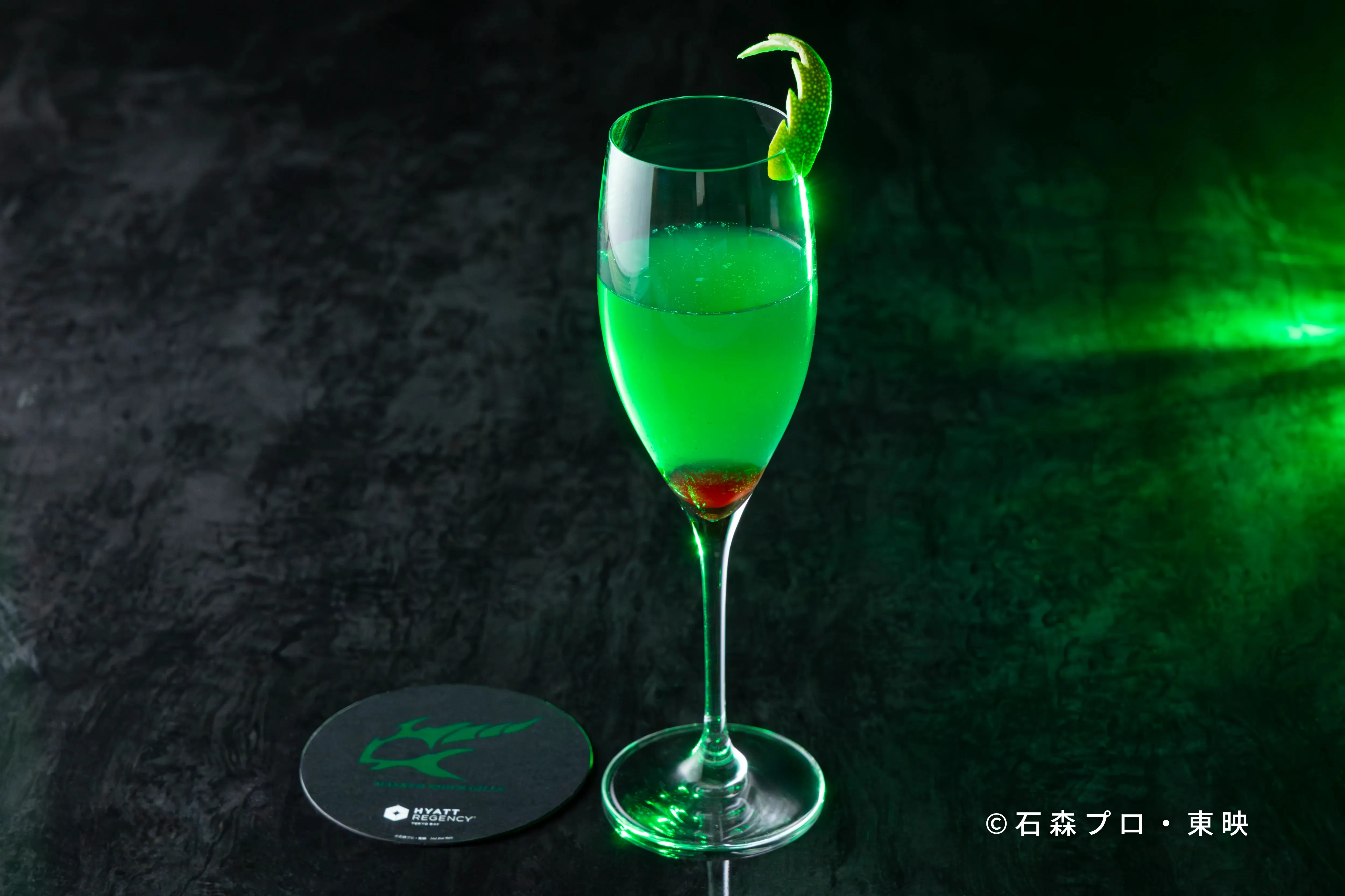 「仮面ライダーアギト」コラボカクテル